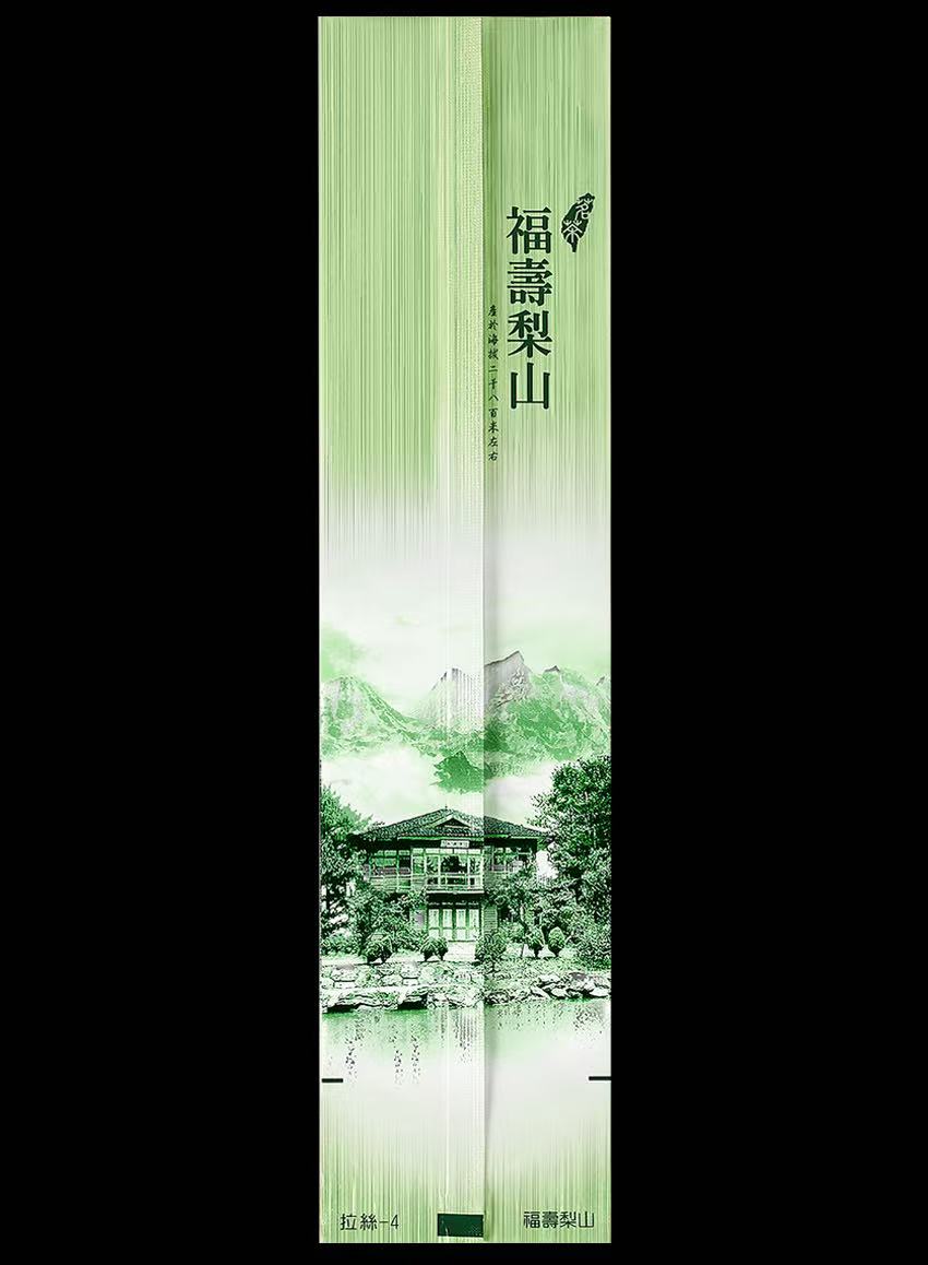 拉絲系列鋁箔真空袋