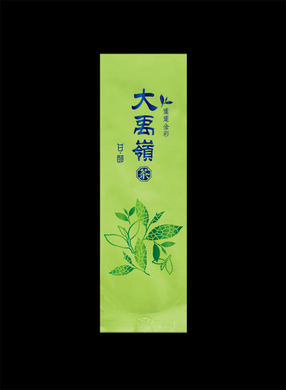 葉葉金彩系列鋁箔真空袋