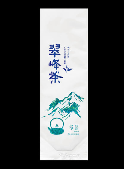 淨韻系列霧面鋁箔真空袋