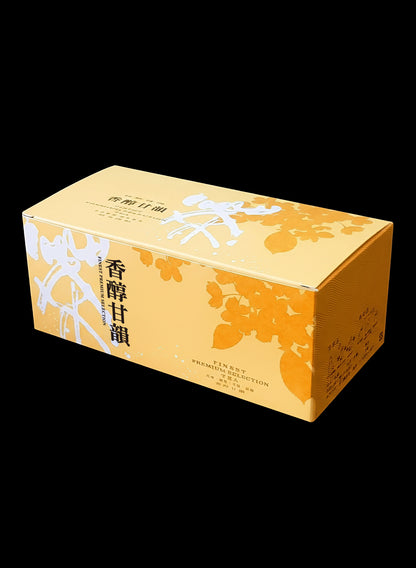 錦繡風采系列袋茶盒