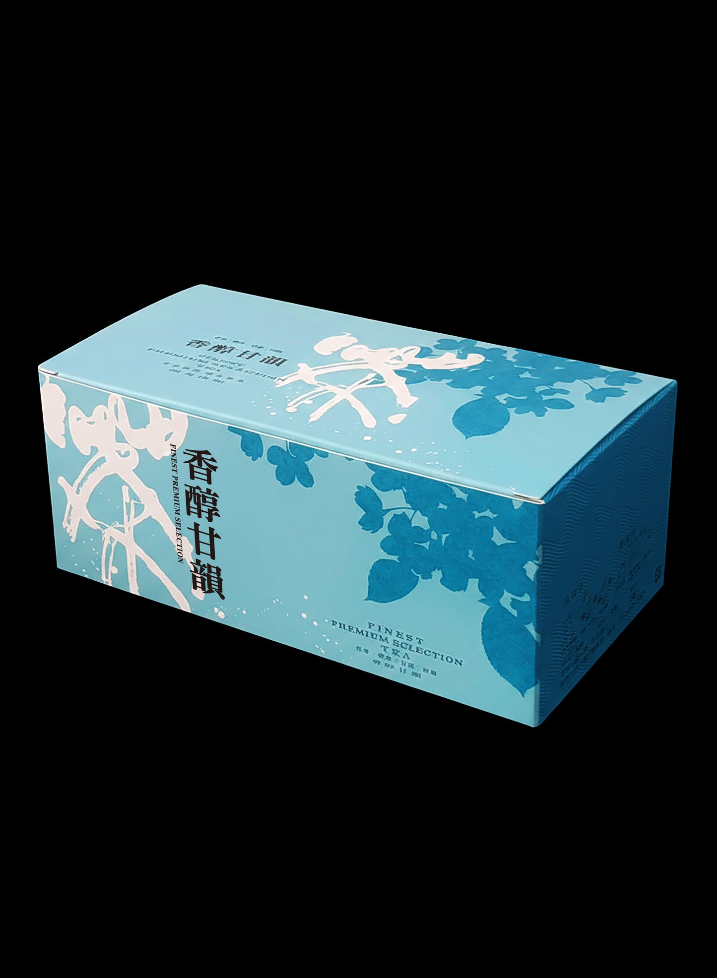 錦繡風采系列袋茶盒