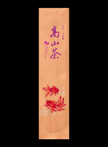 金玉渲香系列鋁箔真空袋