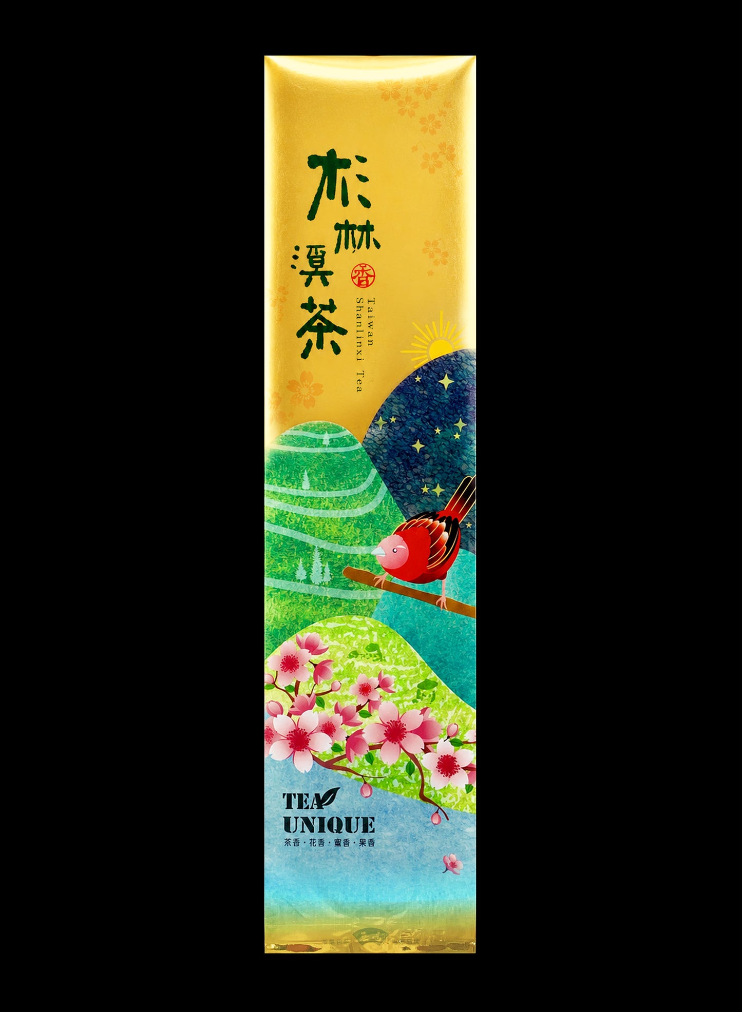茶山情系列亮面電鍍真空袋