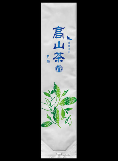 葉葉金彩系列真空袋