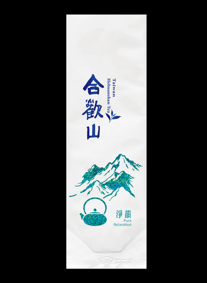 淨韻系列霧面鋁箔真空袋
