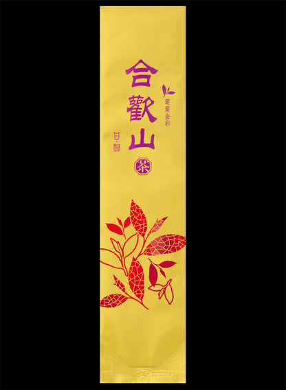 葉葉金彩系列真空袋