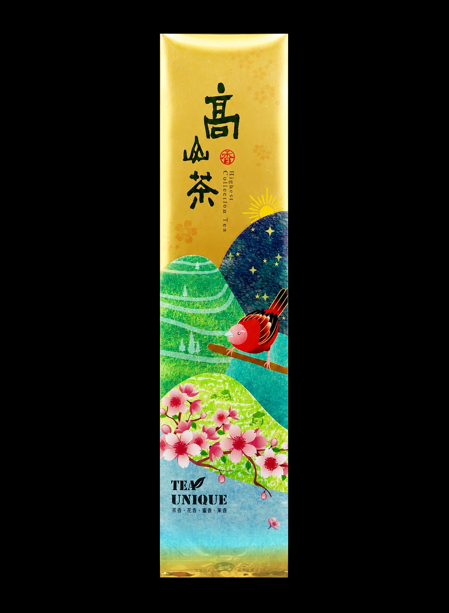茶山情系列亮面電鍍真空袋