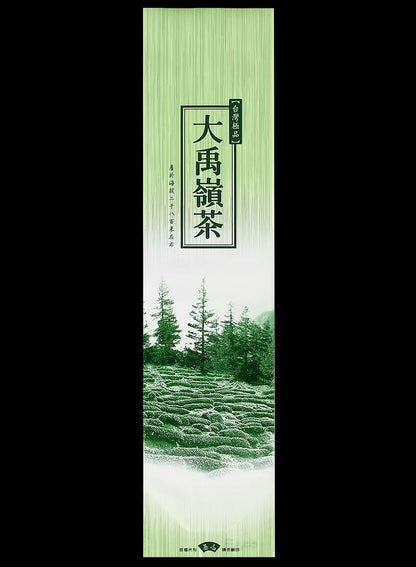 拉絲系列鋁箔真空袋
