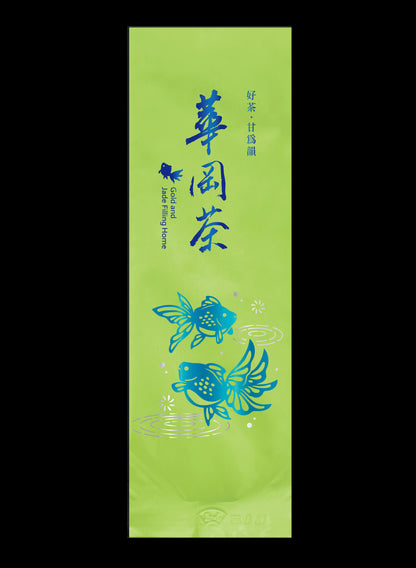 金玉渲香系列鋁箔真空袋