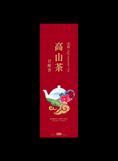 壺中茶境系列霧面真空袋