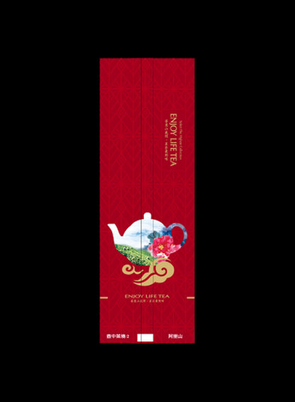 壺中茶境系列霧面真空袋