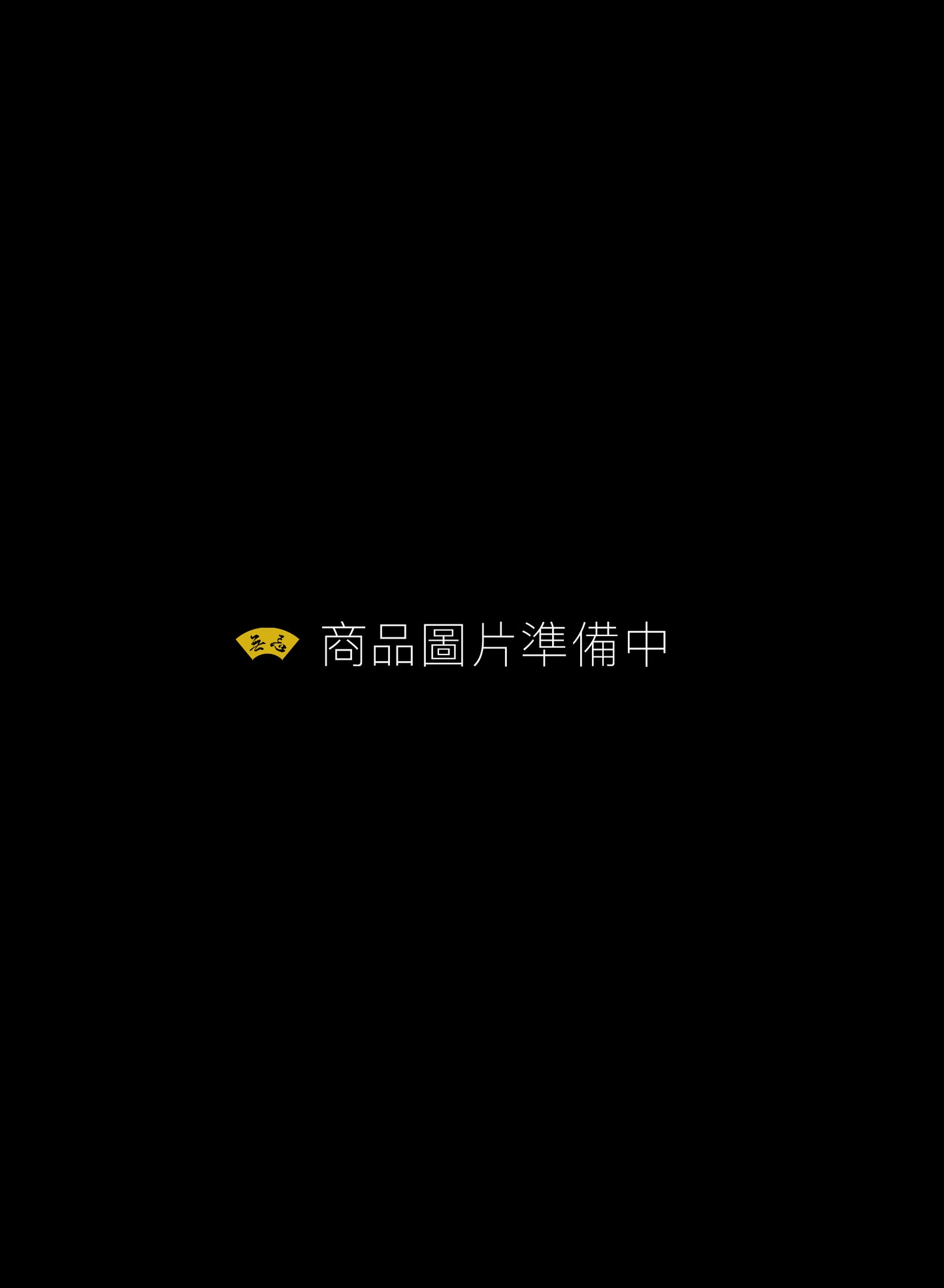 台灣色茶貼紙