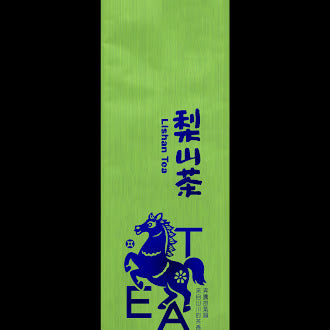 奔騰系列鋁箔真空袋